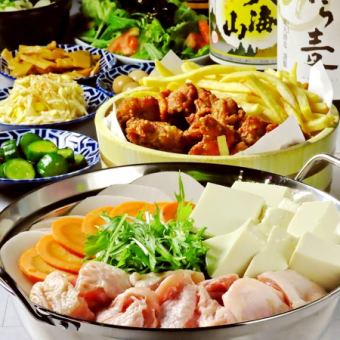 【2H飲み放題付】鶏白湯鍋コース◆荻窪限定で鶏白湯鍋コース始めました◎