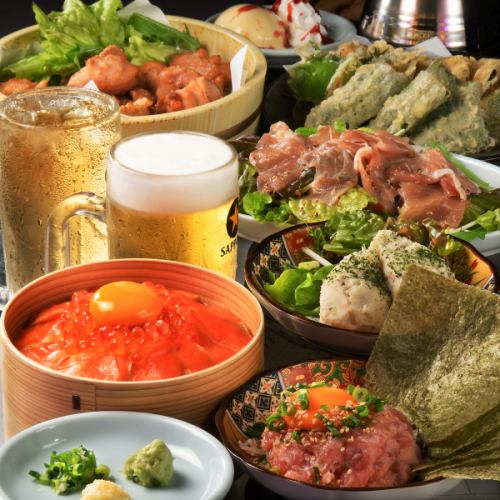A course including a luxurious rice container is available.