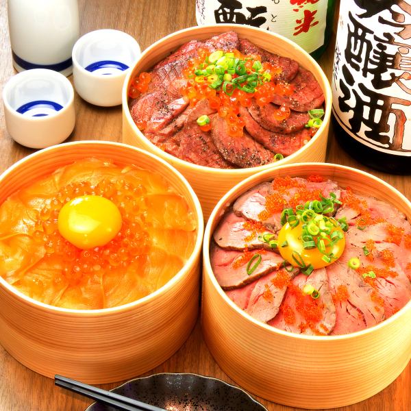 【飲み放題付き】3種の豪華おひつが2,500円で食べ放題◎