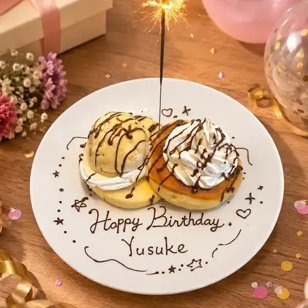 [Celebrate your birthday at Thermae Romae♪] Birthday plate (with message) available for reservation☆