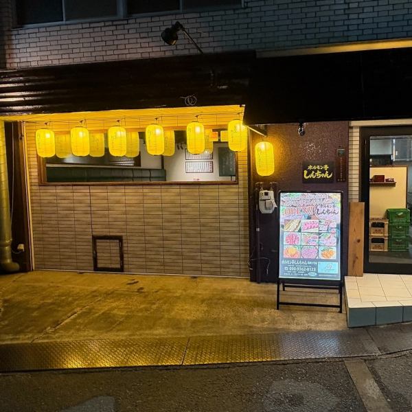 阪急高槻市駅から車で約5分！デートにも使えるお席多数ございますのでゆっくりと本格韓国料理をお楽しみくださいませ♪