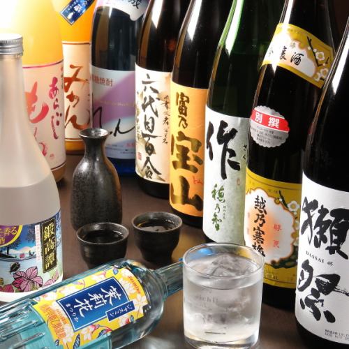 酒 Various liquors that fit meat ◇