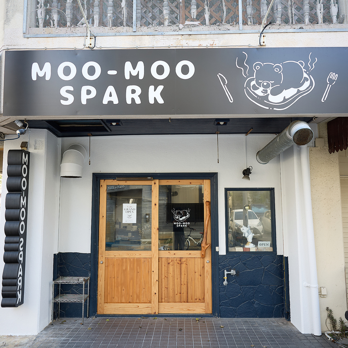 7月20日GRAND OPEN！新感覚ステーキハウス[MOO-MOO SPARK]誕生！