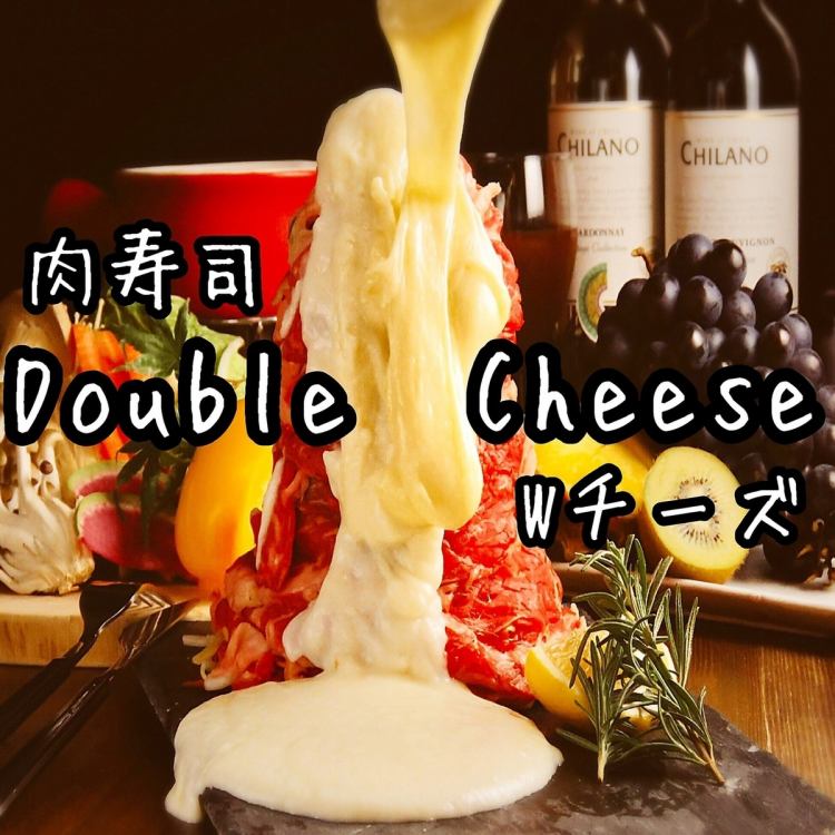 Double Cheese Wチーズ 柏店 公式