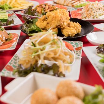 宴会に！【食べ放題+飲み放題コース】フルオーダー制2時間お一人様4378円