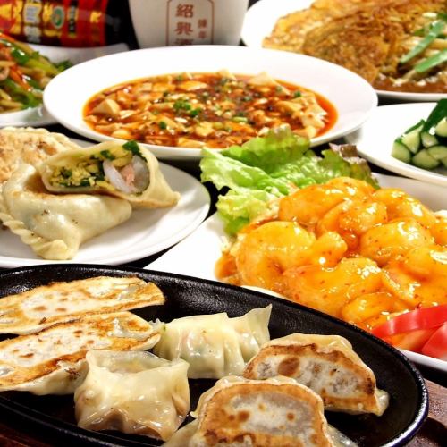 食べ放題&飲み放題２時間