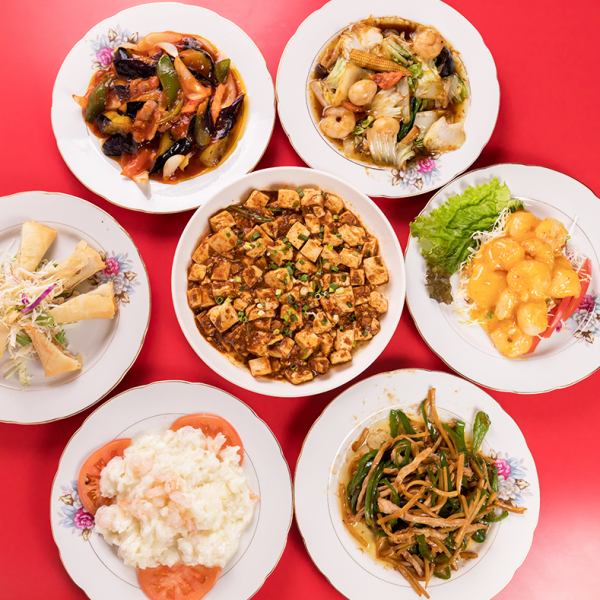 全80品以上2時間食べ放題！飲み放題宴会コースがなんと３９８０円！！