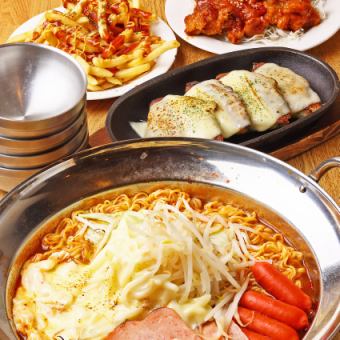 【2ｈ飲み放題付き！】旨辛！コリアンナイト♪プデチゲ鍋やチーズチヂミ含む全5品◆税込4500円