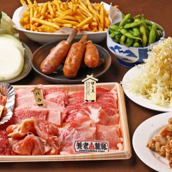 【2h 음료 방부!】 고기 연 BBQ 코스! 고기・안주를 즐기는 여름 능숙 코스!전 5품 ◆세금 포함 5000엔