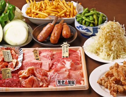 【2h 음료 방부!】 고기 연 BBQ 코스! 고기・안주를 즐기는 여름 능숙 코스!전 5품 ◆세금 포함 5000엔