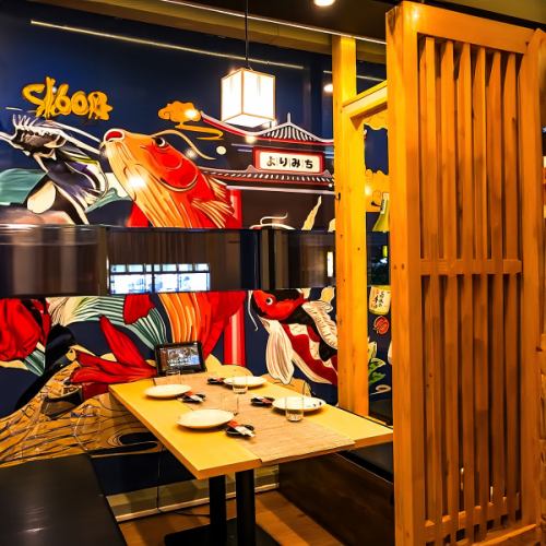 和モダンの温もり溢れる当店の個室席は2名様~90名様までご利用いただけます♪落ち着いた空間で大人の宴会を♪様々なシーンに合わせたお席をご用意しておりますのでお気軽にお問い合わせください◎町田駅から徒歩3分の和風個室居酒屋「よりみち」は宴会コースがお得♪お料理とお酒の種類も豊富かつリーズナブル◎