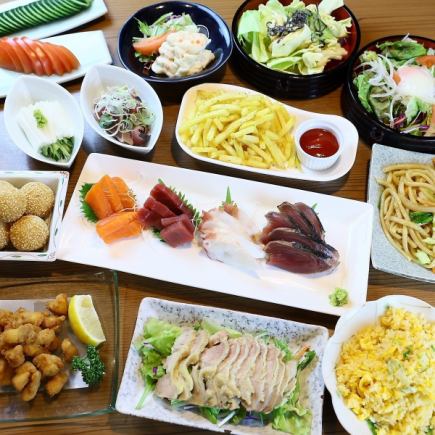 【店長オススメ ◆ 鮮度が自慢】朝捕れ直送の極上刺身『2時間食べ飲み放題コース』《3,400円》