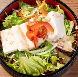 Tofu Salad