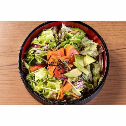 Avocado Salmon Salad