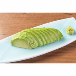 Avocado stab