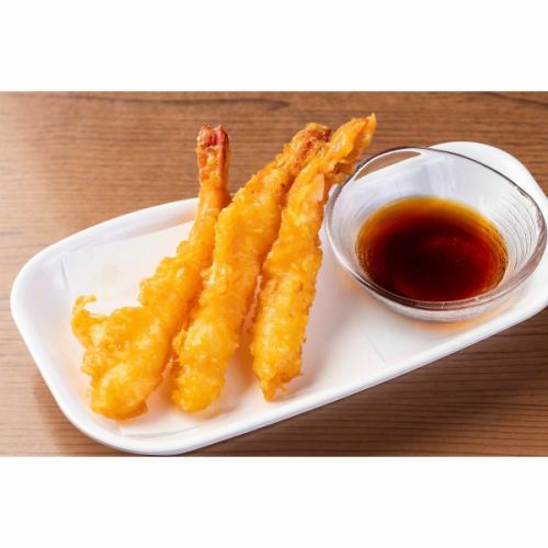 Shrimp tempura (3 pieces)