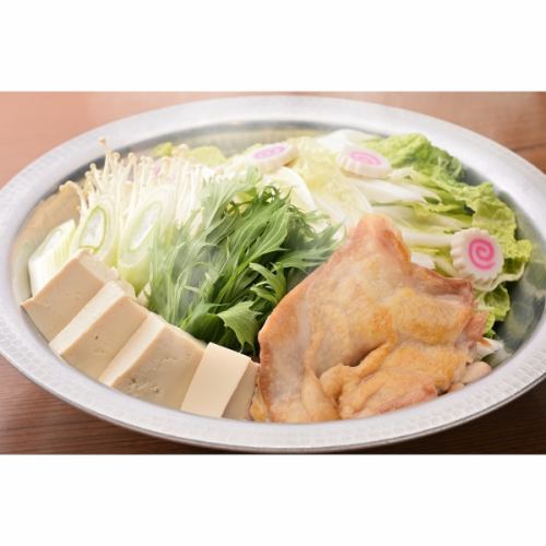 Chicken Salt Hot Pot (2 servings) / Pork Kimchi Hot Pot (2 servings)