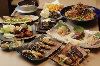 【4,400日圓（含稅）附無限暢飲套餐】<共10道菜>包括我們推薦的生魚片在內的豐盛套餐！