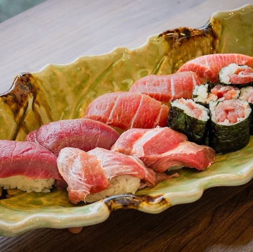 【特選】生本鮪盛り合わせ 10貫