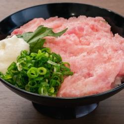 ねぎマグロ丼