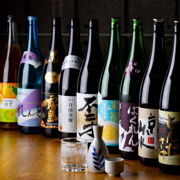 ★多種多様なお酒をご準備★自分に合ったお酒でお楽しみください！