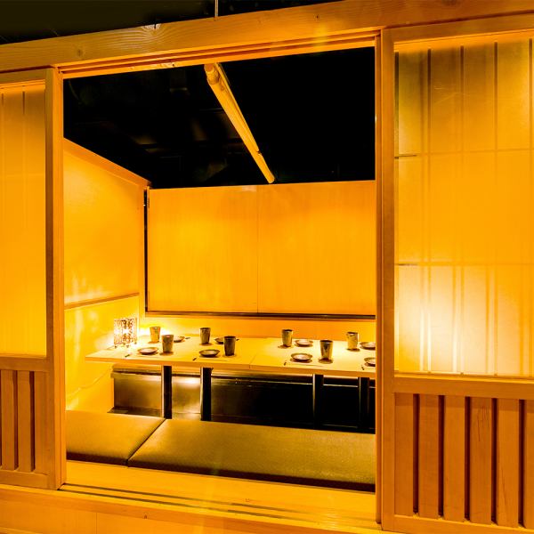 A relaxed atmosphere that heals daily fatigue.The interior is based on Japanese style and creates a cozy space.Please spend your time in the spacious private room.We will prepare seats according to your request, so please feel free to contact us.