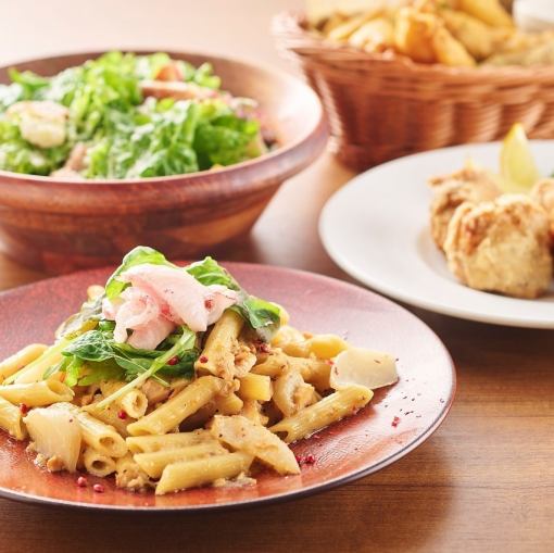 カジュアルプラン