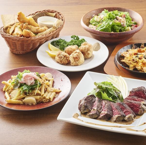 シーズナルコース『牛肩ロースのグリル』『バッファローチキンウィング』等30種飲み放題