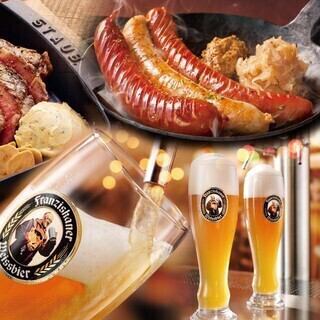 【二次会ナイトプラン】当日OK!!★日～木曜日21時のご予約限定★飲み放題付き！◆3000円(税込)