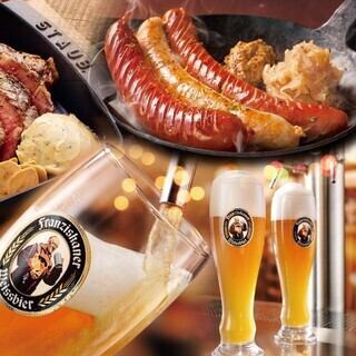 【0次会プラン】当日OK!!★14～17時のご予約限定★1ドリンク付き◆1500円(税込)