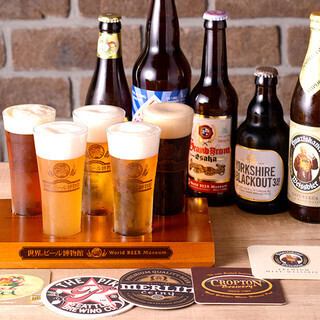 世界中のお酒を片手に、プロの職人が手掛けるお肉料理をご用意。