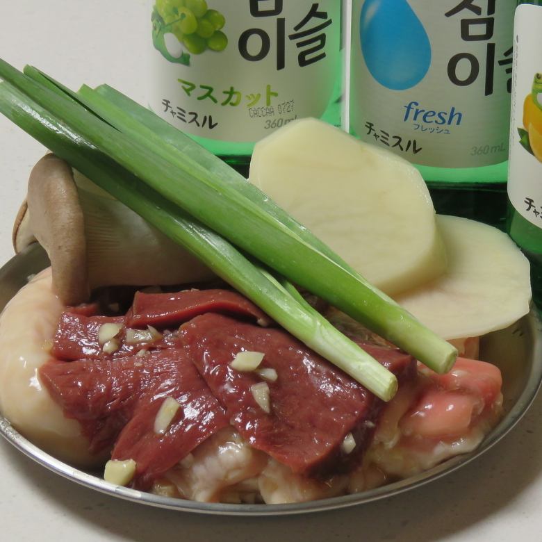 牛ホルモン塩焼き