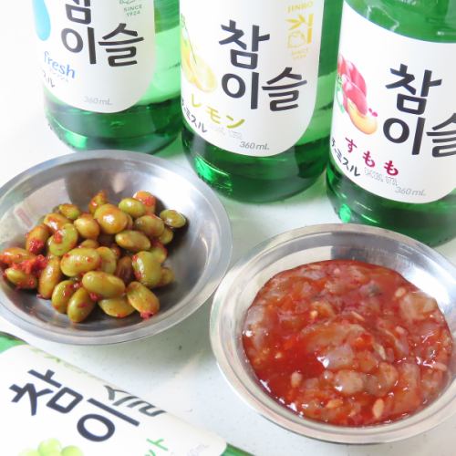 枝豆キムチ/タコキムチ