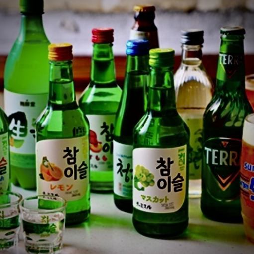 【プレミアム飲み放題】2時間2000円生ビール・チャミスルもOK！！！