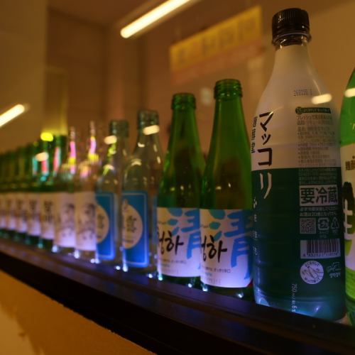 韓国焼酎チャミスルや本場のジュースを揃えております