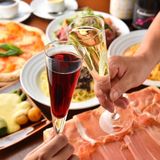 【日曜＆平日限定！】◆2.5時間飲み放題1,980円◆ビール・ワインもOK！