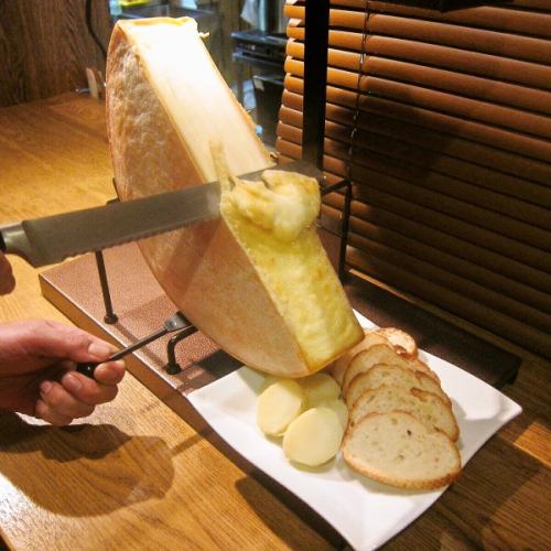 【Funabashi】 Raclette cheese