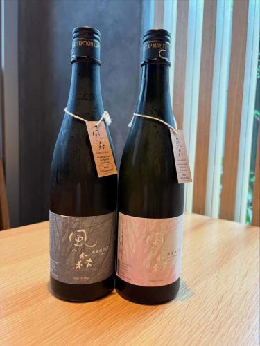 当店は日本酒好きなお客様に色々な種類を飲んで楽しんでいただくため、少量入荷しております。
ご来店くださる度に違う発見があれば良いかと思います。
十四代純米吟醸、泡田中は残りわずかなので気になる方はお早めにどうぞ🙇♀️
お待ちしております✨
#すべからく
#麻布十番和食割烹
#日本酒の種類が豊富
#麻布十番ディナー
#少量入荷なのでお早めに