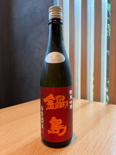 当店は日本酒好きなお客様に色々な種類を飲んで楽しんでいただくため、少量入荷しております。
ご来店くださる度に違う発見があれば良いかと思います。
十四代純米吟醸、泡田中は残りわずかなので気になる方はお早めにどうぞ🙇♀️
お待ちしております✨
#すべからく
#麻布十番和食割烹
#日本酒の種類が豊富
#麻布十番ディナー
#少量入荷なのでお早めに