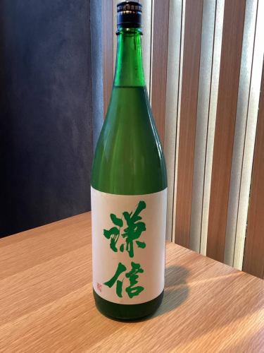 Popular AKABU Junmai Ginjo Yui no Kaori
Niigata Kenshin, 5 million koku
Hidaka-mi Junmai Ginjo Usunigori
These are all limited-time offers, so get them while you can! 😆
#Slippery
#Azabujuban Japanese food
#Restaurants with delicious sake
#A wide variety of sake