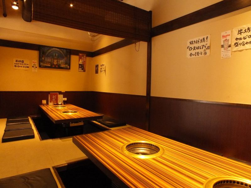 落ち着いた個室は最大16名様迄利用OK！各種宴会・合コンなどにも利用できます！