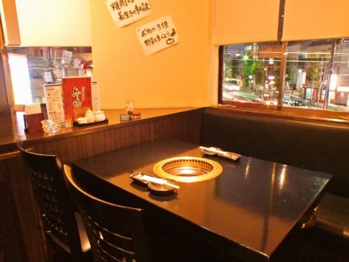 家族でワイワイ☆