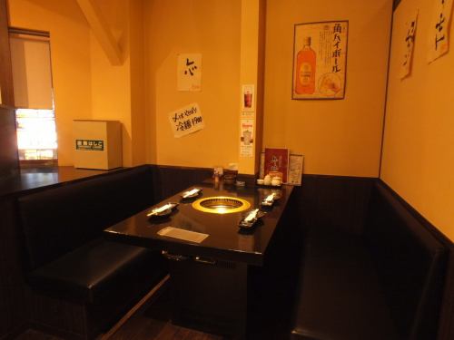 カップルで和やかに♪