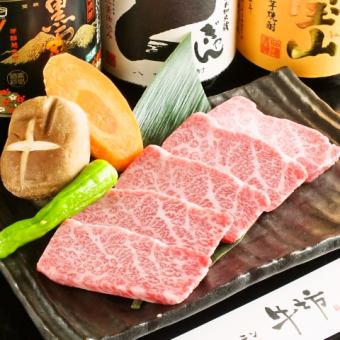 特上霜降りカルビ
