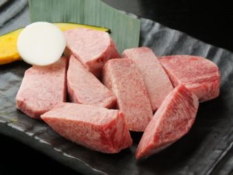 和牛ハラミ／上カルビ／上ロース／上ハラミ／特選タン／特選ロース