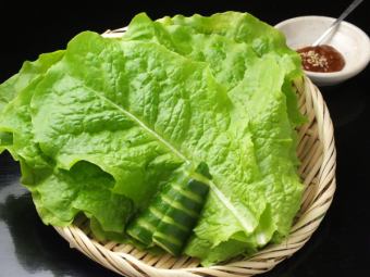 ネギバカ／サンチュ