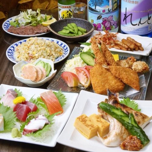 推荐用于新年和年末派对!包含2小时畅饮【宴会套餐】