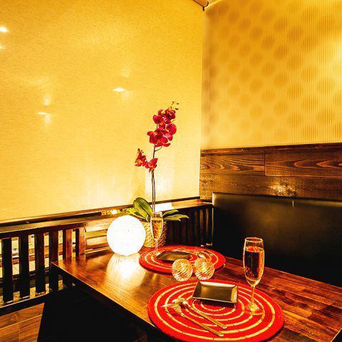 We have prepared a relaxing private room where the distance between two people can be shortened ♪