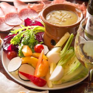 Farmers Bagna Cauda