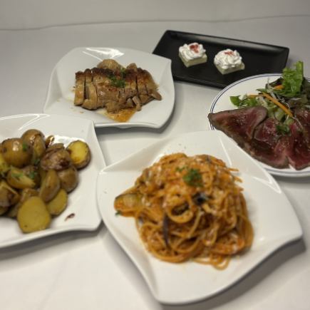 【食べ放題】3時間飲み放題♪ローズマリーチキン 食べ放題コース 全8品 3,200円(税込)